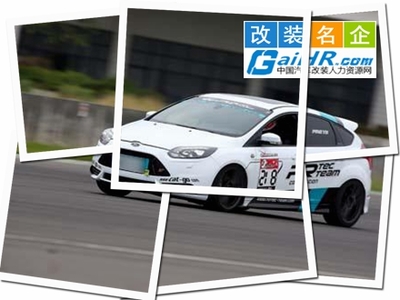 廣州秀麗汽車(chē)裝飾廠(chǎng)招聘