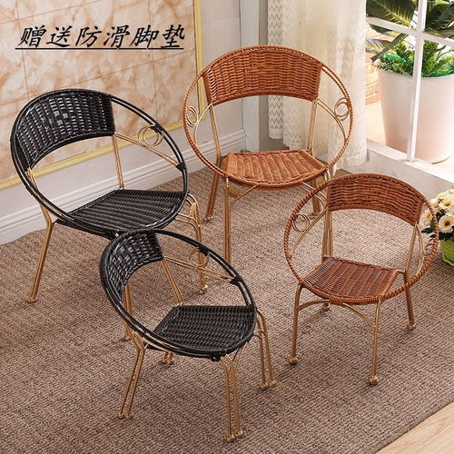 藤椅單人靠背椅編織兒童小藤椅子成人家用滕椅陽(yáng)臺(tái)椅子室外騰椅