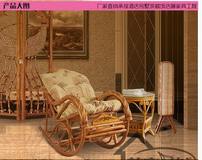 【聊城藤椅】聊城藤椅批發(fā)價格,廠家,圖片,深圳市龍華新區(qū)建星藤藝家具廠 -