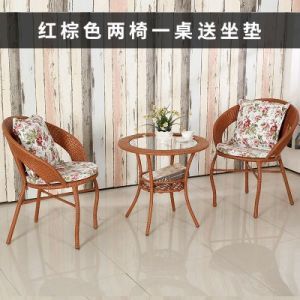 【雙人藤椅休閑椅價格】最新雙人藤椅休閑椅價格/批發報價