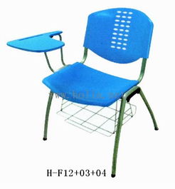 廠家低價(jià)批發(fā)培訓(xùn)椅,軟座包皮椅,廣東培訓(xùn)椅工廠批發(fā)價(jià)格高清圖片 高清大圖