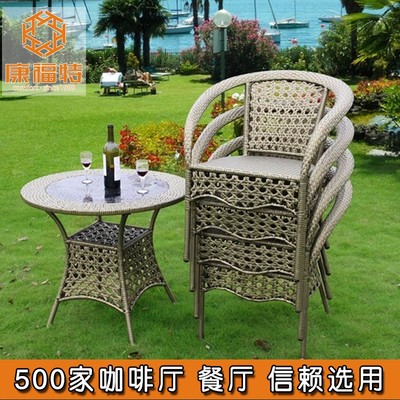 康福特17年出口歐美廠家1件起訂批發(fā)戶外藤椅室外休閑編藤桌椅休閑戶外家具網(wǎng)購省50圖片_高清圖_細(xì)節(jié)圖