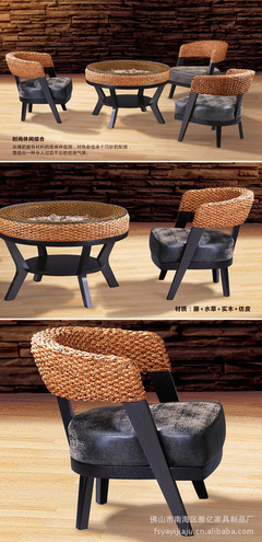 供應藤爵HC303-13藤家具 藤編餐桌 餐椅 藤椅批發圖片,供應藤爵HC303-13藤家具 藤編餐桌 餐椅 藤椅批發圖片大全,佛山市南海區雅億家具制品廠-13-