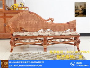 藤藝家具批發(fā)價(jià)錢 振藝藤椅廠家 在線咨詢 藤藝家具