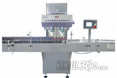 北京嘉福瑞攜數粒機等產品亮相青島藥機會，展示前沿電子產品技術研發(fā)成果