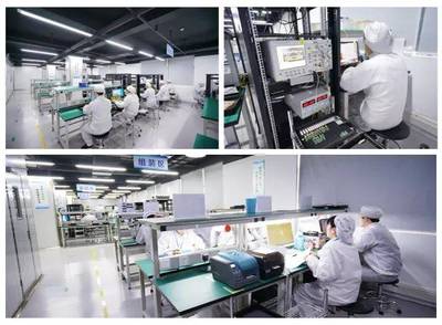 永鼎旗下子公司永鼎光通成立，專注電子產品技術研發(fā)