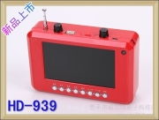 恩平市威爾特電子科技廠 電子產品技術研發(fā)與產品相冊展示