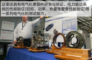 從驅(qū)動輪子到驅(qū)動芯片 雪佛蘭品牌形象在汽車與電子技術研發(fā)中的雙重演進