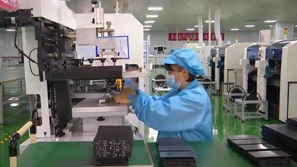 節(jié)能超70%！'涪陵造'LED閃耀全球，技術(shù)創(chuàng)新引領(lǐng)綠色照明未來