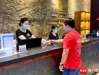 儋州落實(shí)便民舉措 憑社會(huì)保障卡可辦理酒店入住