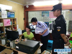 治安大隊深入開展旅館業安全大檢查，筑牢行業安全防線