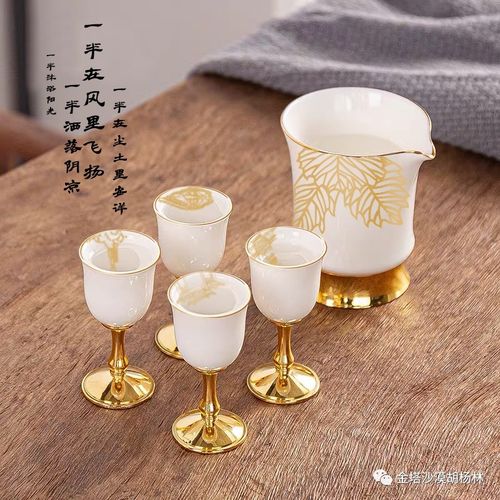 交融絕色，烙印時光